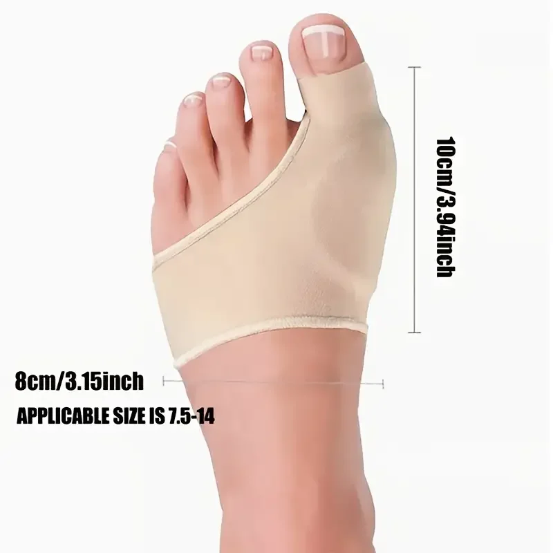 Ankle Brace Sock - جوارب سيليكون لفصل أصابع القدم -