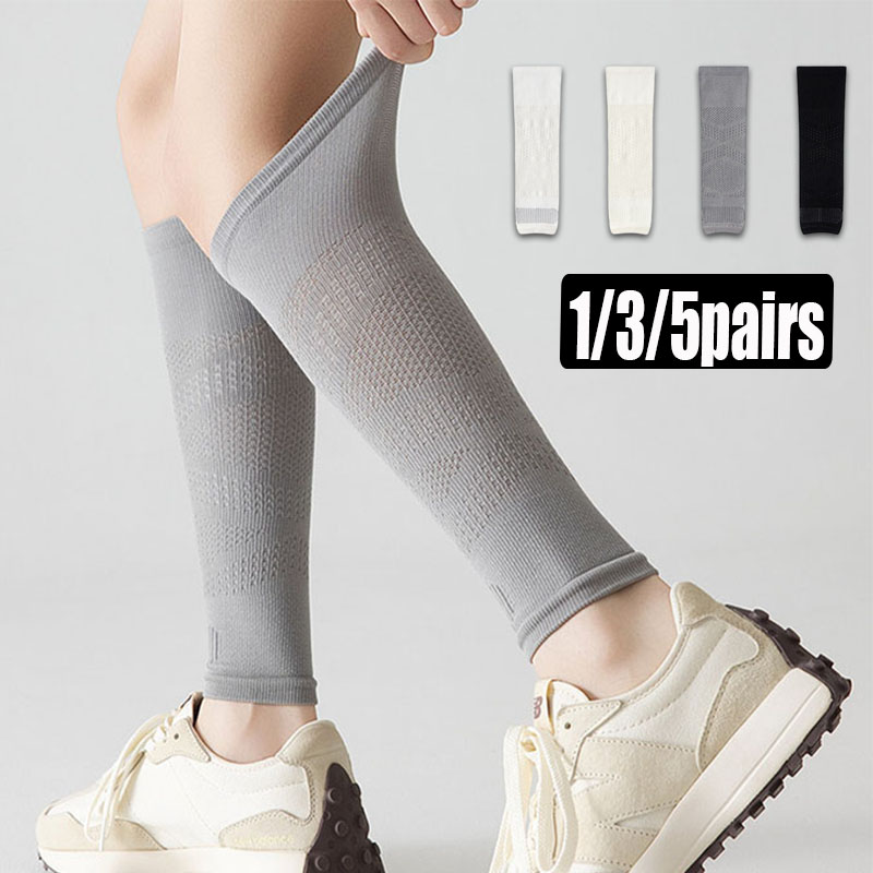 Compression Sleeve Calf - 1/3/5 أزواج من أكمام ضغط الساق