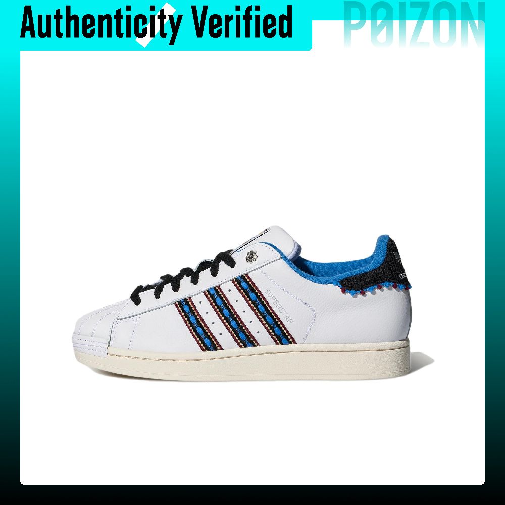 Adidas Shoes Superstar - حذاء أديداس أوريجينالز سوبرستار 2 للجنسين،