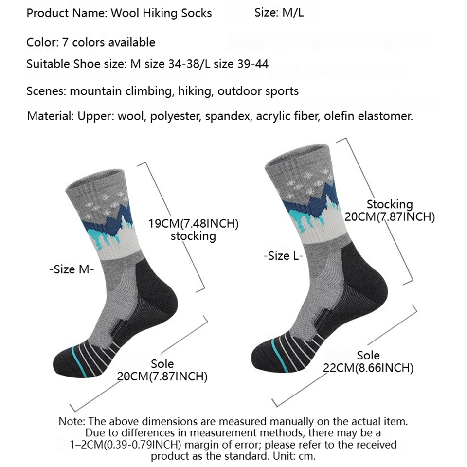 جوارب كرة القدم الاحترافية الم - مراجعة Wool Hiking Sock وسعره