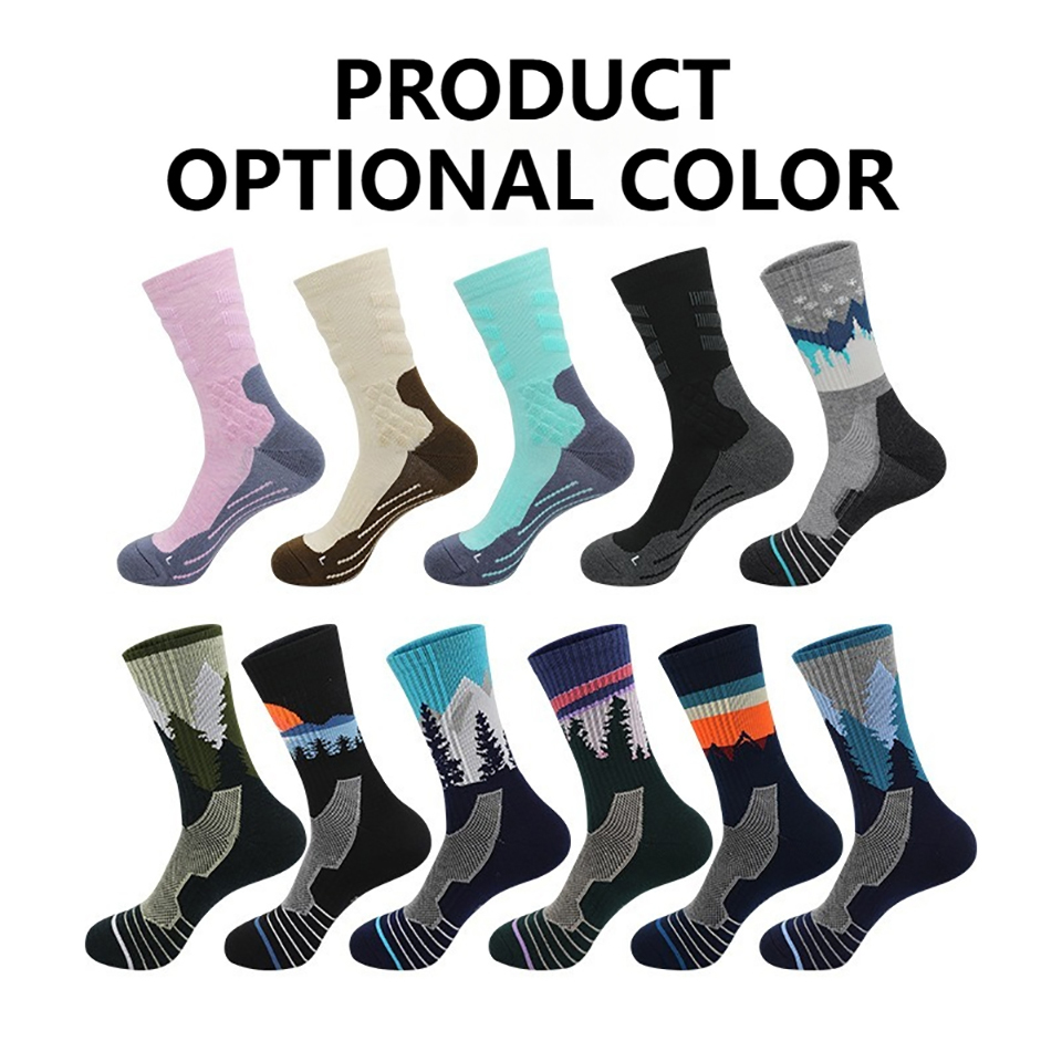 جوارب كرة القدم الاحترافية الم - مراجعة Wool Hiking Sock وسعره
