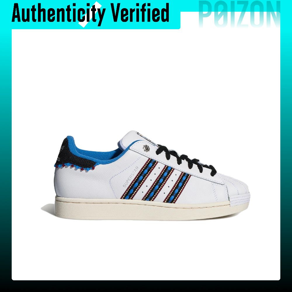 حذاء أديداس أوريجينالز سوبرستا - مراجعة Adidas Shoes Superstar وسعره