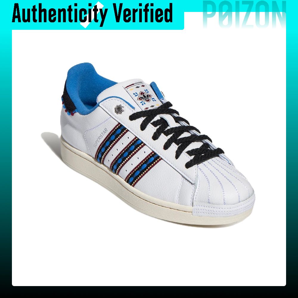 حذاء أديداس أوريجينالز سوبرستا - مراجعة Adidas Shoes Superstar وسعره